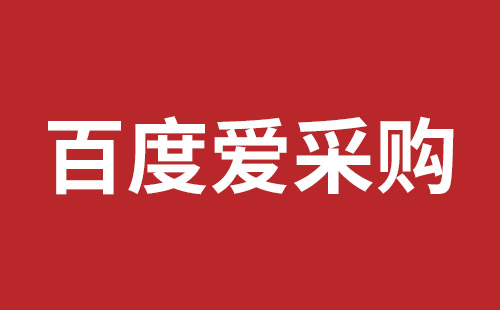 宁德市网站建设,宁德市外贸网站制作,宁德市外贸网站建设,宁德市网络公司,光明网页开发报价