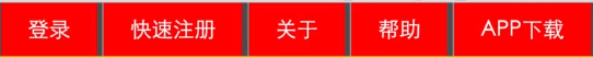 宁德市网站建设,宁德市外贸网站制作,宁德市外贸网站建设,宁德市网络公司,所向披靡的响应式开发